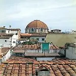Ξενοδοχείο Romagna